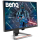 BenQ MOBIUZ EX2710S - 677074 - zdjęcie 2
